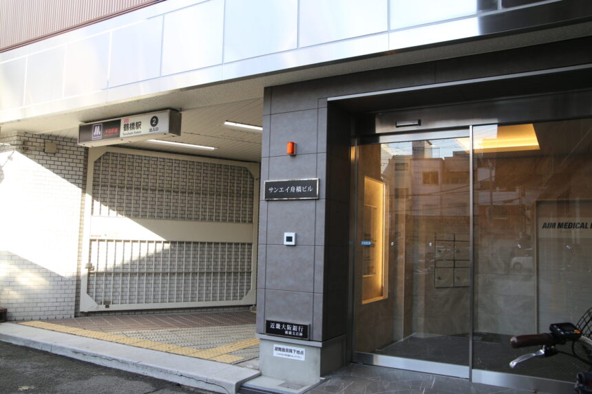 クリニックモール入口